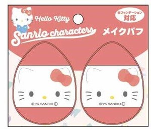Cosmetic Sanrio Characters [Expected Late August]