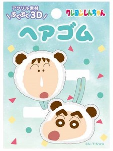立体アクリルヘアゴム2P　クレヨンしんちゃん
