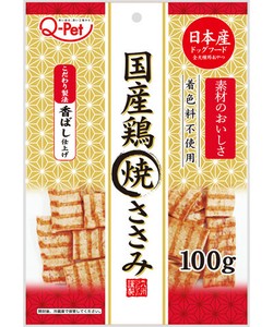 [九州ペットフード] Q‐Pet国産鶏焼ささみ 100g