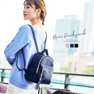 Backpack Ladies fashion