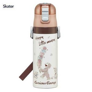Water Bottle Curious George One-push Direct Skater Stainless Steel Bottle
