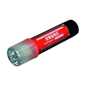 小林総研 ライト付非常信号灯 KS-100L3