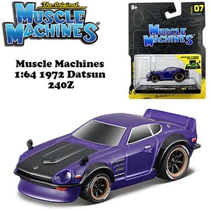 Muscle Machines 1:64 Liberty Walk 1999 Nissan GT-R R34 【マッスルマシン 】ミニカーの商品ページ｜卸・仕入れサイト【スーパーデリバリー】