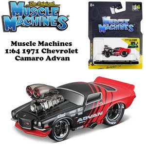 Muscle Machines 1:64 1971 Chevrolet Camaro Advan【マッスルマシン】ミニカー