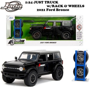 JADATOYS 1:24 JUST TRUCKS w/RACK & WHEELS  2021 Ford Bronco  ミニカー