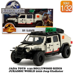 1:32 JURASSIC WORLD  2020 Jeep Gladiator【ジュラシックワールド ミニカー】