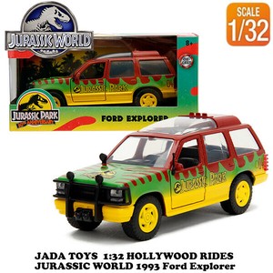1:32 JURASSIC WORLD  1993 Ford Explorer【ジュラシックワールド ミニカー】