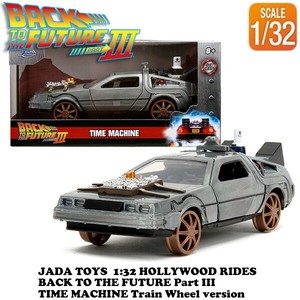 1:32 BACK TO THE FUTURE III  TIME MACHINE Train Wheel version【 バックトゥザフューチャー ミニカー】