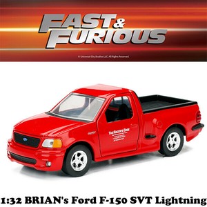 JADATOYS 1:32 ワイルドスピードダイキャストカー BRIAN's Ford F-150 SVT Lightning