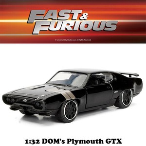 JADATOYS 1:32 ワイルドスピードダイキャストカー DOM's Plymouth GTX