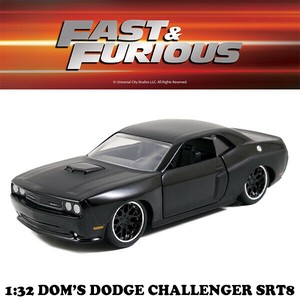 JADATOYS 1:32 ワイルドスピードダイキャストカー DOM's Dodge Challenger SRT8
