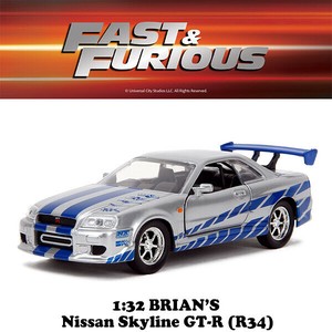 JADATOYS 1:32 ワイルドスピードダイキャストカー  BRIAN's Nissan Skyline GT-R (R34) Silver