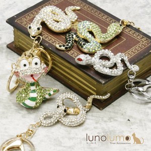 Key Ring Chinese Zodiac Ladies fashion Sparkle