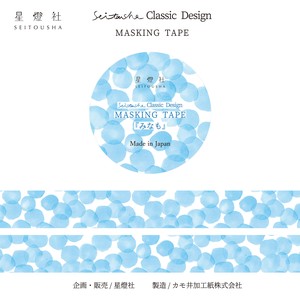 美纹胶带/工艺胶带 KAMOI