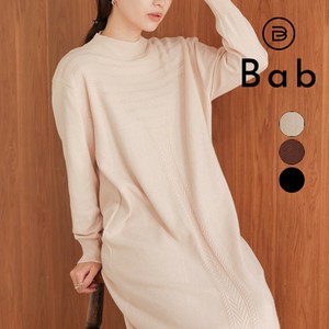 Casual Dress Front High-Neck Knit dress