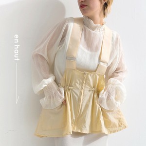 Vest/Gilet Flare 2Way [S/S NEW]