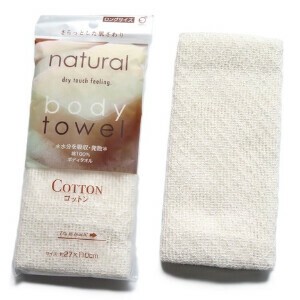 Bath Towel/Sponge Cotton