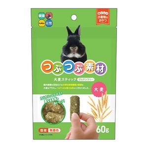 [ハイペット] つぶつぶ素材　大麦スティック60g