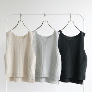 Vest/Gilet [2025 NEW]