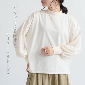 【2025新作】再入荷！リブハイネックプルオーバー　カットソー　長袖　ボリューム袖　ボーダー