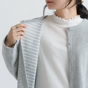 Cardigan Deer Dappled Pattern Pocket Double- faced [2025 NEW]
