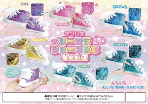 サンリオ オーロラシューズKCver2