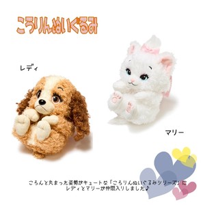 「ディズニー」ころりんぬいぐるみ