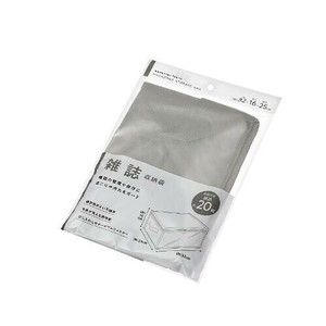 雑誌収納袋 2299-364
