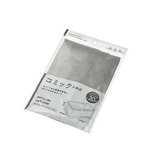 コミック収納袋 2299-363