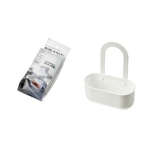 蛇口用ごみホルダー 0247-315