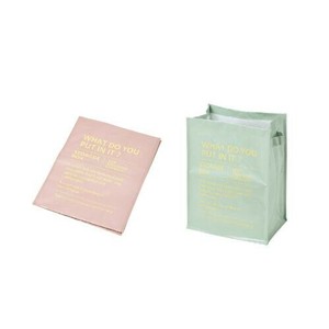 折りたたみランドリーBOX（M） 2色アソート 2299-320