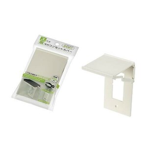 スマホ置き付コンセントカバー 2色アソート 1099-185