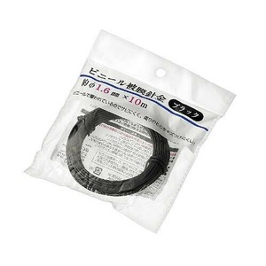 ビニール被膜針金 約φ1.6mm×10m（ブラック） 1506-769