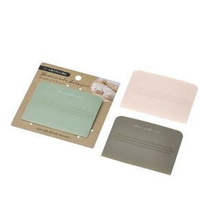 ホームメイド スケッパー 3色アソート 0799-223
