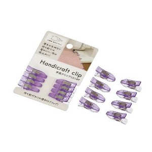 手芸クリップ（小）8P 2206-324