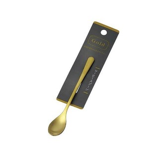 ゴールド コーヒースプーン 1759-409