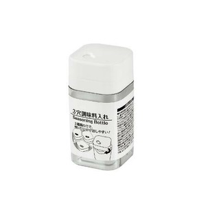 3穴調味料入れ 0499-326