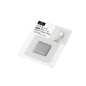 マグネット補助プレート 2206-212