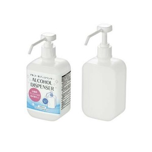 アルコールディスペンサー 500ml 2299-159