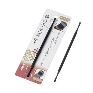 孫の手型耳かき 2236-189
