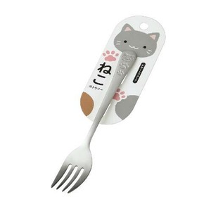 ねこカトラリー デザートフォーク 1799-385