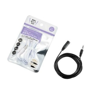 ステレオ延長ケーブル 2m 2色アソート 1099-162