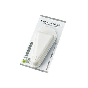 キッチンハサミホルダー 0499-262