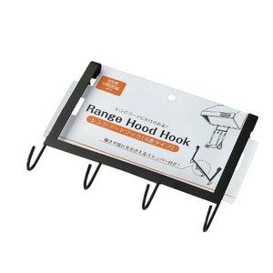 レンジフードフック（4連タイプ）ストッパー付 0659-321
