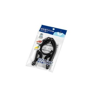 携帯折りたたみハンガー 0649-313