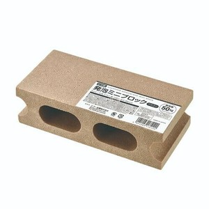発泡ミニブロック（ブラウン） 1299-887