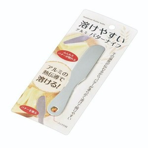 溶けやすいアルミバターナイフ 1721-344