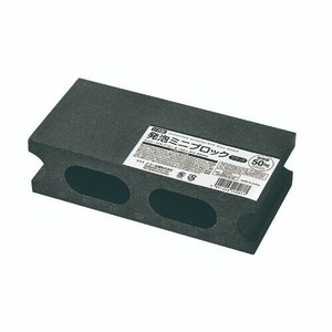 発泡ミニブロック（ブラック） 1299-825