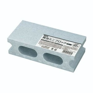 発泡ミニブロック（グレー） 1299-824