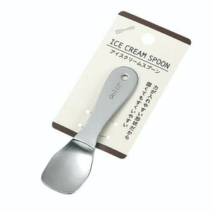 アイスクリームスプーン 1721-339